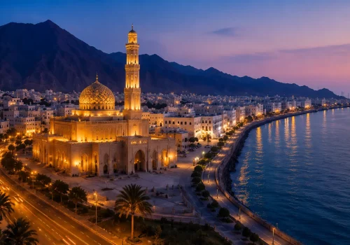 gbtp-oman